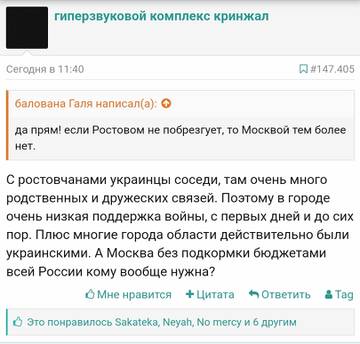 https://upforme.ru/uploads/001b/92/d8/8/t138970.jpg