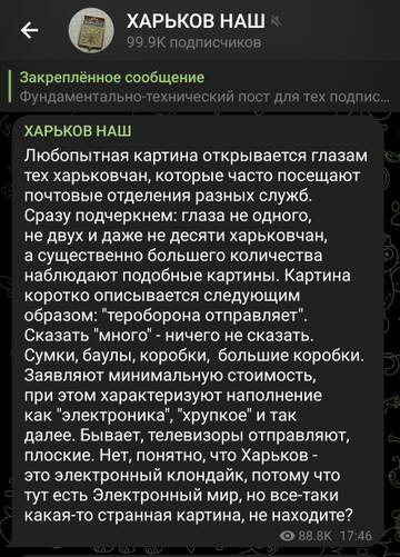 https://upforme.ru/uploads/001b/92/d8/8/t151514.jpg