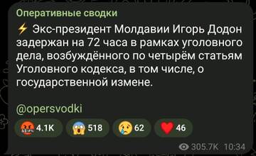 https://upforme.ru/uploads/001b/92/d8/8/t171574.jpg