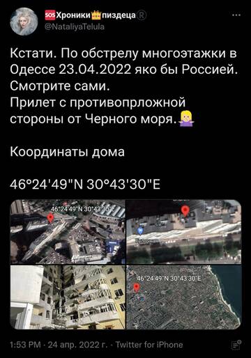 https://upforme.ru/uploads/001b/92/d8/8/t18440.jpg