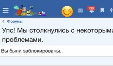 https://upforme.ru/uploads/001b/92/d8/8/t202072.jpg