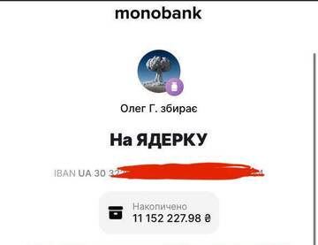 https://upforme.ru/uploads/001b/92/d8/8/t217225.jpg