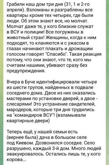 https://upforme.ru/uploads/001b/92/d8/8/t221657.jpg