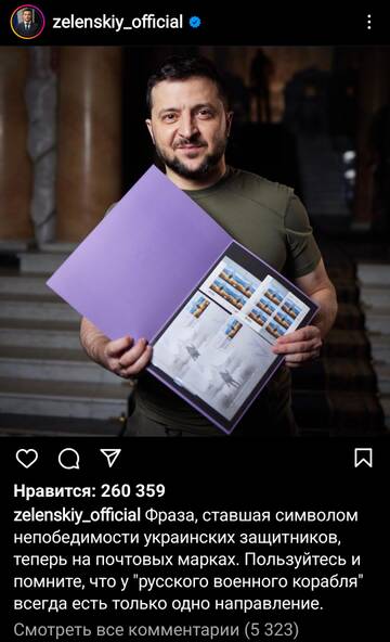 https://upforme.ru/uploads/001b/92/d8/8/t236334.jpg
