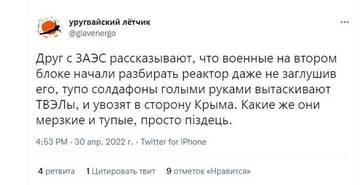 https://upforme.ru/uploads/001b/92/d8/8/t251083.jpg