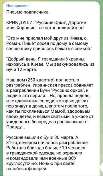 https://upforme.ru/uploads/001b/92/d8/8/t25526.jpg