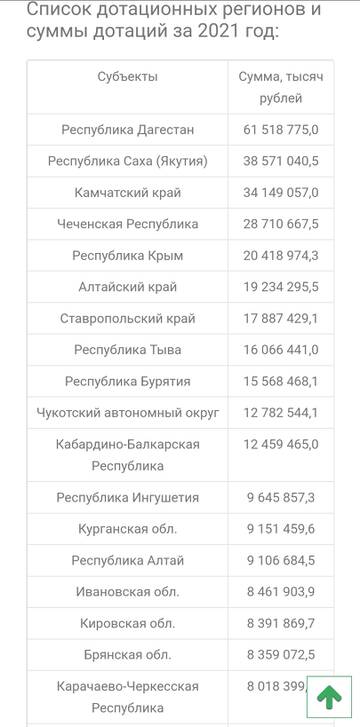 https://upforme.ru/uploads/001b/92/d8/8/t255939.jpg