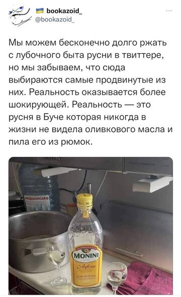 https://upforme.ru/uploads/001b/92/d8/8/t256009.jpg