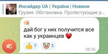 https://upforme.ru/uploads/001b/92/d8/8/t27820.jpg