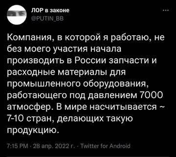https://upforme.ru/uploads/001b/92/d8/8/t28525.jpg