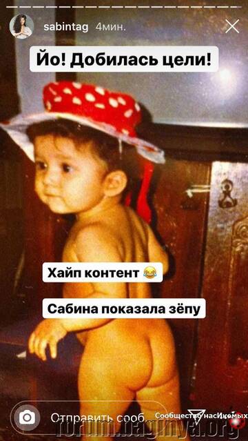 https://upforme.ru/uploads/001b/92/d8/8/t286628.jpg