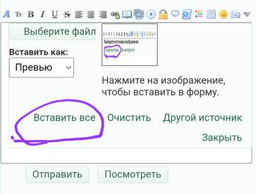https://upforme.ru/uploads/001b/92/d8/8/t287263.jpg
