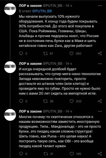 https://upforme.ru/uploads/001b/92/d8/8/t315277.jpg