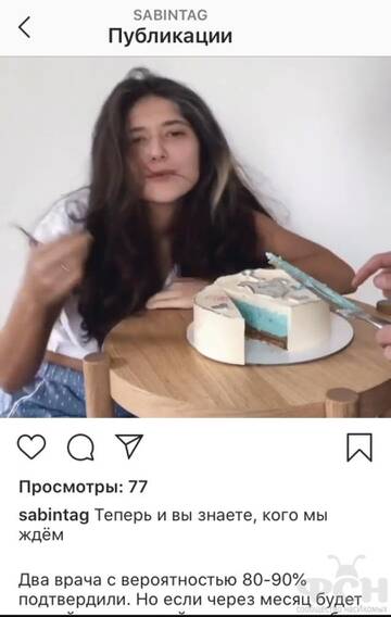 https://upforme.ru/uploads/001b/92/d8/8/t317362.jpg