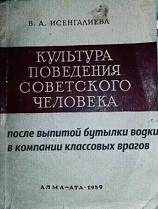 https://upforme.ru/uploads/001b/92/d8/8/t329415.jpg
