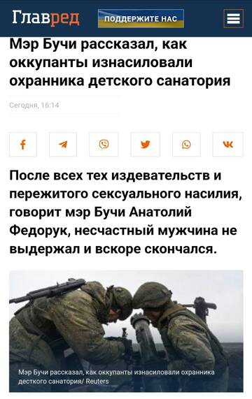https://upforme.ru/uploads/001b/92/d8/8/t333070.jpg