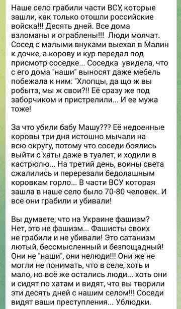 https://upforme.ru/uploads/001b/92/d8/8/t333153.jpg