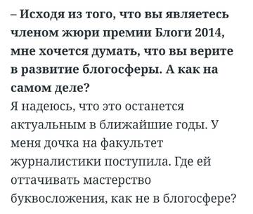 https://upforme.ru/uploads/001b/92/d8/8/t334554.jpg