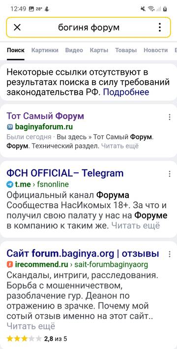 https://upforme.ru/uploads/001b/92/d8/8/t348052.jpg