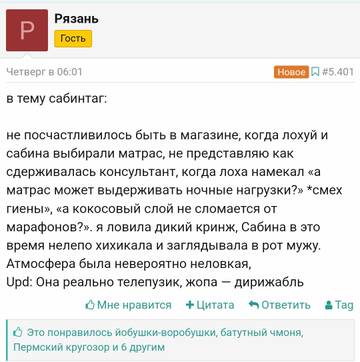 https://upforme.ru/uploads/001b/92/d8/8/t366233.jpg