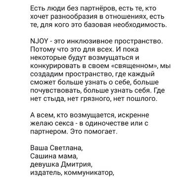 https://upforme.ru/uploads/001b/92/d8/8/t37259.jpg