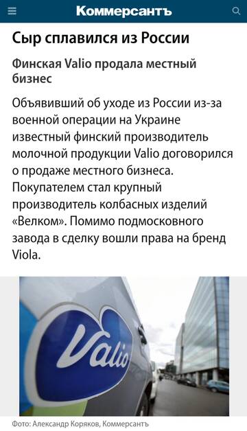 https://upforme.ru/uploads/001b/92/d8/8/t375460.jpg