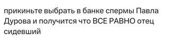 https://upforme.ru/uploads/001b/92/d8/8/t37657.jpg