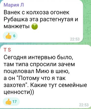 https://upforme.ru/uploads/001b/92/d8/8/t393548.jpg