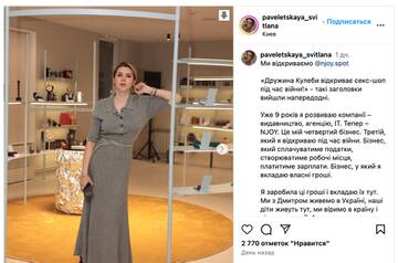 https://upforme.ru/uploads/001b/92/d8/8/t393771.jpg