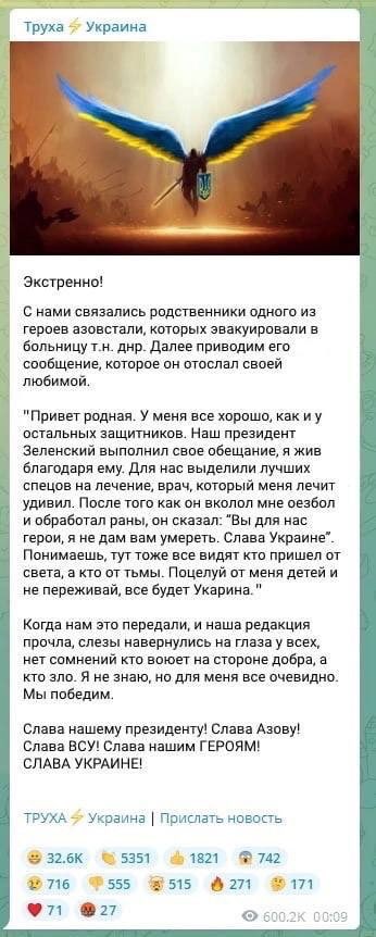 https://upforme.ru/uploads/001b/92/d8/8/t408578.jpg