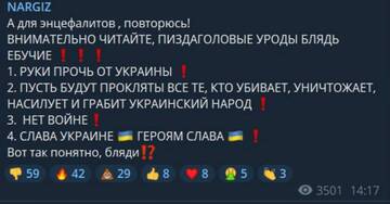 https://upforme.ru/uploads/001b/92/d8/8/t421745.jpg