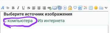 https://upforme.ru/uploads/001b/92/d8/8/t442157.jpg