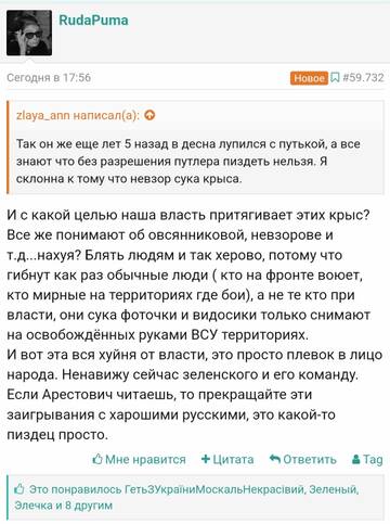 https://upforme.ru/uploads/001b/92/d8/8/t443968.jpg