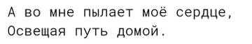 https://upforme.ru/uploads/001b/92/d8/8/t444537.jpg