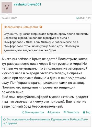https://upforme.ru/uploads/001b/92/d8/8/t454976.jpg