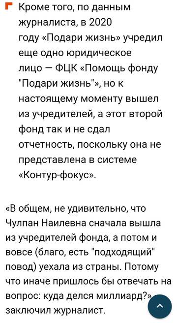 https://upforme.ru/uploads/001b/92/d8/8/t465372.jpg