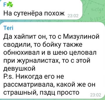 https://upforme.ru/uploads/001b/92/d8/8/t467773.jpg
