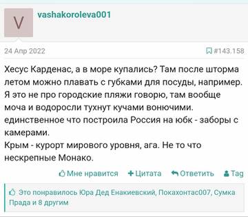 https://upforme.ru/uploads/001b/92/d8/8/t471321.jpg