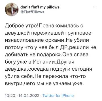 https://upforme.ru/uploads/001b/92/d8/8/t473144.jpg