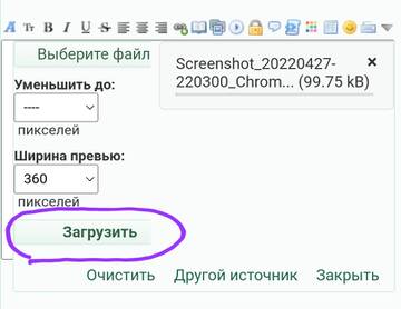 https://upforme.ru/uploads/001b/92/d8/8/t503918.jpg