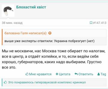https://upforme.ru/uploads/001b/92/d8/8/t520337.jpg