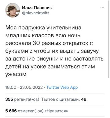 https://upforme.ru/uploads/001b/92/d8/8/t522986.jpg