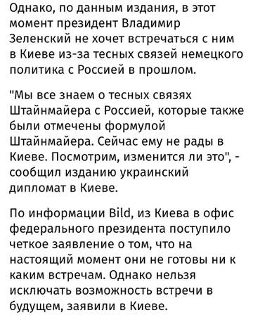 https://upforme.ru/uploads/001b/92/d8/8/t524912.jpg
