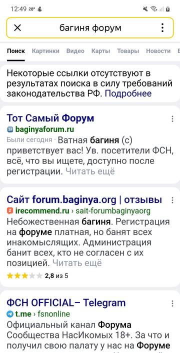 https://upforme.ru/uploads/001b/92/d8/8/t536322.jpg