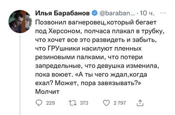 https://upforme.ru/uploads/001b/92/d8/8/t537484.jpg