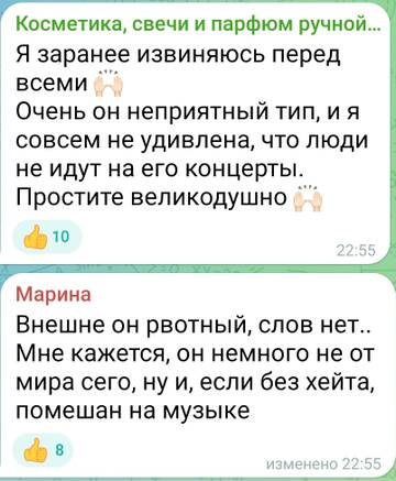 https://upforme.ru/uploads/001b/92/d8/8/t580201.jpg