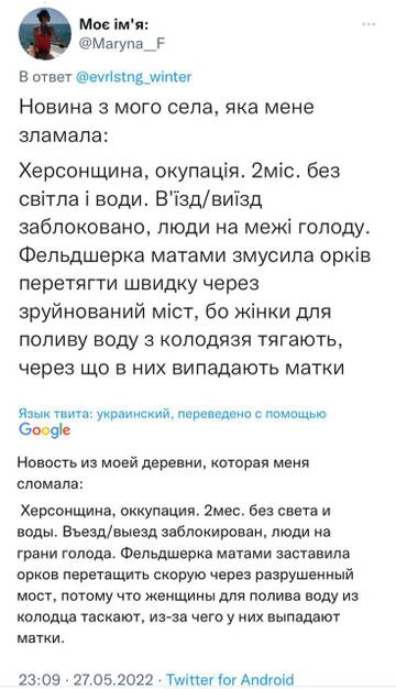 https://upforme.ru/uploads/001b/92/d8/8/t594821.jpg