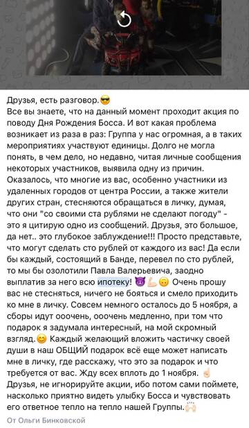 https://upforme.ru/uploads/001b/92/d8/8/t607960.jpg