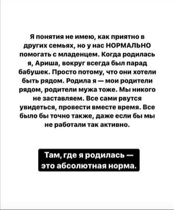 https://upforme.ru/uploads/001b/92/d8/8/t612778.jpg