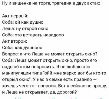 https://upforme.ru/uploads/001b/92/d8/8/t621623.jpg